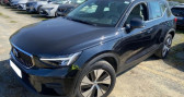 Volvo XC40 occasion année 2022 boite Automatique Annonce Volvo XC40 occasion Hybride T5 Recharge 180+82 DCT 7 Start CUIR BLANC CAMERA GPS à Saint-Égrève