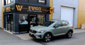 Volvo XC40 T5 RECHARGE PLUS 180 H + 82 ch DCT 7   BELBEUF 76
