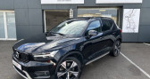 Annonce Volvo XC40 occasion Hybride T5 Rechargeable 262cv R-DESIGN DCT-7 � EPONE