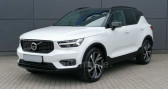 Volvo XC40 T5 TWE 262 R-DESIGN DCT   ST OURS 63