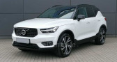 Volvo XC40 occasion année 2021 boite Automatique Annonce Volvo XC40 occasion Hybride T5 TWE 262 R-DESIGN DCT à ST OURS