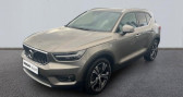 Annonce Volvo XC40 occasion Hybride T5 Twin Engine 180   82ch Inscription Luxe DCT 7 � AUBIERE