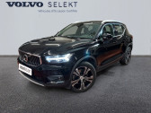 Annonce Volvo XC40 occasion Essence T5 Twin Engine 180 + 82ch Inscription Luxe DCT 7  MOUGINS