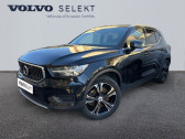 Volvo XC40 T5 Twin Engine 180 + 82ch Inscription Luxe DCT 7  2020 - annonce de voiture en vente sur Auto Sélection.com