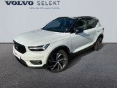 Volvo XC40 T5 Twin Engine 180 + 82ch R-Design DCT 7   MOUGINS 06