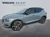 Annonce Volvo XC40 occasion Essence T5 Twin Engine 180 + 82ch R-Design DCT 7  MOUGINS