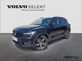 Volvo XC40 occasion année 2020 boite Automatique Annonce Volvo XC40 occasion Essence T5 Twin Engine 180 + 82ch R-Design DCT 7 à NOGENT LE PHAYE