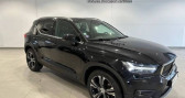 Annonce Volvo XC40 occasion Hybride T5 Twin Engine 180+82 ch DCT7 Inscription Luxe  Alenon/ Ceris