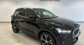 Volvo XC40 , garage THIBAULT AUTOMOBILES ALENCON VOLVO  Alenon/ Ceris