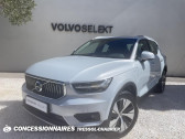 Annonce Volvo XC40 occasion Hybride T5 Twin Engine 180+82 ch DCT7 Momentum  PERPIGNAN