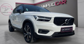 Volvo XC40 occasion année 2020 boite Automatique Annonce Volvo XC40 occasion Hybride T5 Twin Engine 180+82 ch DCT7 R-Design à PERTUIS