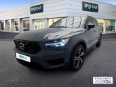 Volvo XC40 T5 Twin Engine 180+82 ch DCT7 R-Design   MARSEILLE 13