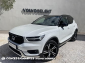 Annonce Volvo XC40 occasion Hybride T5 Twin Engine 180+82 ch DCT7 R-Design  PERPIGNAN
