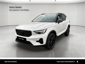 Volvo XC40 , garage VOLVO - SIPA AUTOMOBILES - TOULOUSE SUD � Lab�ge