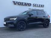 Annonce Volvo XC40 occasion Essence XC40 B3 163 ch DCT7 Black Edition 5p  Lescar