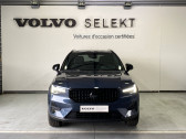 Volvo XC40 occasion année 2025 boite Sequentielle Annonce Volvo XC40 occasion Essence XC40 B3 163 ch DCT7 Black Edition 5p à Labège