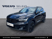 Annonce Volvo XC40 occasion Essence XC40 B3 163 ch DCT7 Black Edition 5p  Lormont
