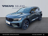 Annonce Volvo XC40 occasion Essence XC40 B3 163 ch DCT7 Lounge Edition 5p � M�rignac