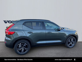 Volvo XC40 occasion 2026 mise en vente &agrave; M�rignac par le garage VOLVO - SIPA AUTOMOBILES - BORDEAUX RIVE GAUCHE - photo n&deg;1