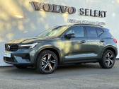 Annonce Volvo XC40 occasion Essence XC40 B3 163 ch DCT7 Lounge Edition 5p  Lescar