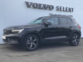 Volvo XC40 occasion année 2025 boite Sequentielle Annonce Volvo XC40 occasion Essence XC40 B3 163 ch DCT7 Lounge Edition 5p à Lescar