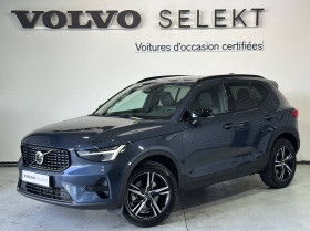 Volvo XC40 occasion 2025 mise en vente à Labge par le garage VOLVO - SIPA AUTOMOBILES - TOULOUSE SUD - photo n°1