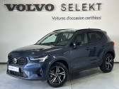 Volvo XC40 occasion année 2025 boite Sequentielle Annonce Volvo XC40 occasion Essence XC40 B3 163 ch DCT7 Lounge Edition 5p à Labège