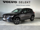 Volvo XC40 XC40 B3 163 ch DCT7 Plus 5p   Labge 31