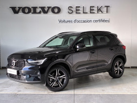 Volvo XC40 occasion 2025 mise en vente à Labge par le garage VOLVO - SIPA AUTOMOBILES - TOULOUSE SUD - photo n°1