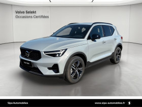Volvo XC40 occasion 2025 mise en vente &agrave; Lab�ge par le garage VOLVO - SIPA AUTOMOBILES - TOULOUSE SUD - photo n&deg;1