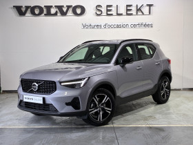 Volvo XC40 occasion 2025 mise en vente &agrave; Lab�ge par le garage VOLVO - SIPA AUTOMOBILES - TOULOUSE SUD - photo n&deg;1