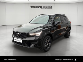 Volvo XC40 , garage VOLVO - SIPA AUTOMOBILES - BORDEAUX RIVE GAUCHE � M�rignac