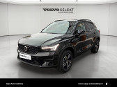 Annonce Volvo XC40 occasion Essence XC40 B3 163 ch DCT7 Plus 5p � M�rignac