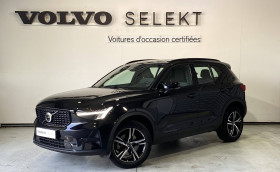 Volvo XC40 occasion 2024 mise en vente à Labge par le garage VOLVO - SIPA AUTOMOBILES - TOULOUSE SUD - photo n°1