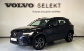 Volvo XC40 occasion année 2024 boite Sequentielle Annonce Volvo XC40 occasion Essence XC40 B3 163 ch DCT7 Plus 5p à Labège