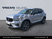 Volvo XC40 XC40 B3 163 ch DCT7 Plus 5p  2025 - annonce de voiture en vente sur Auto Sélection.com