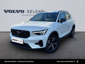 Volvo XC40 occasion année 2024 boite Sequentielle Annonce Volvo XC40 occasion Essence XC40 B3 163 ch DCT7 Plus 5p à Mérignac