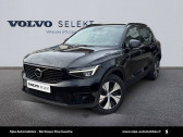 Volvo XC40 occasion année 2022 boite Automatique Annonce Volvo XC40 occasion Essence XC40 B3 163 ch DCT7 Plus 5p à Mérignac