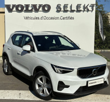 Volvo XC40 occasion 2022 mise en vente à Labge par le garage VOLVO - SIPA AUTOMOBILES - TOULOUSE SUD - photo n°1