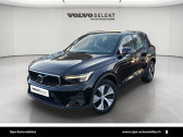Annonce Volvo XC40 occasion Essence XC40 B3 163 ch DCT7 Start 5p � M�rignac