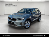 Annonce Volvo XC40 occasion Essence XC40 B3 163 ch DCT7 Start 5p � M�rignac