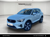 Annonce Volvo XC40 occasion Essence XC40 B3 163 ch DCT7 Start 5p � M�rignac