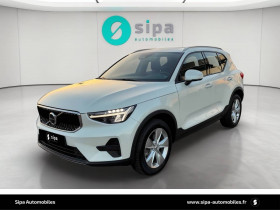 Volvo XC40 occasion 2023 mise en vente &agrave; M�rignac par le garage HONDA - SIPA AUTOMOBILES - BORDEAUX - photo n&deg;1