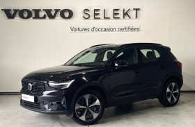 Volvo XC40 occasion 2023 mise en vente à Labge par le garage VOLVO - SIPA AUTOMOBILES - TOULOUSE SUD - photo n°1