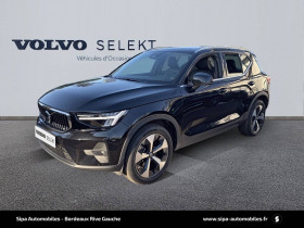 Volvo XC40 occasion 2022 mise en vente à Mérignac par le garage VOLVO - SIPA AUTOMOBILES - BORDEAUX RIVE GAUCHE - photo n°1