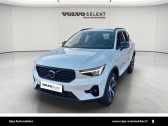 Annonce Volvo XC40 occasion Essence XC40 B3 163 ch DCT7 Ultimate 5p  Lormont