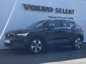 Volvo XC40 XC40 B3 163 ch DCT7 Ultimate 5p   Lescar 64