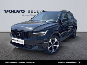 Volvo XC40 occasion 2023 mise en vente à Mrignac par le garage VOLVO - SIPA AUTOMOBILES - BORDEAUX RIVE GAUCHE - photo n°1