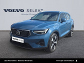 Volvo XC40 occasion année 2022 boite Automatique Annonce Volvo XC40 occasion Essence XC40 B3 163 ch DCT7 Ultimate 5p à Lormont