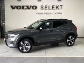 Volvo XC40 occasion année 2025 boite Sequentielle Annonce Volvo XC40 occasion Essence XC40 B3 163 ch DCT7 Ultra 5p à Labège